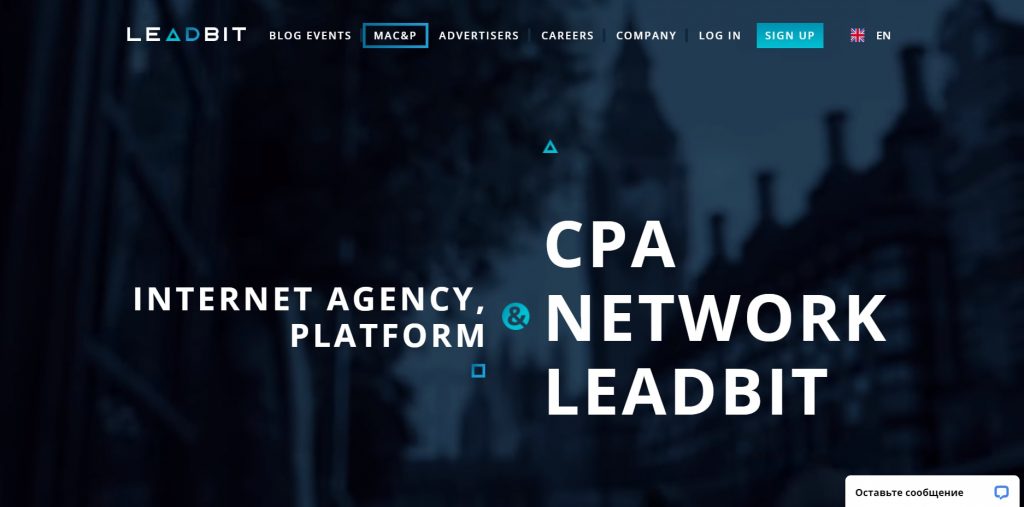 LeadBit Overview