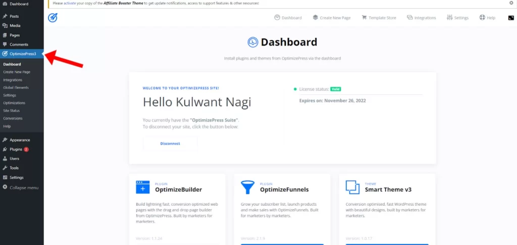 OptimizePress Dashboard