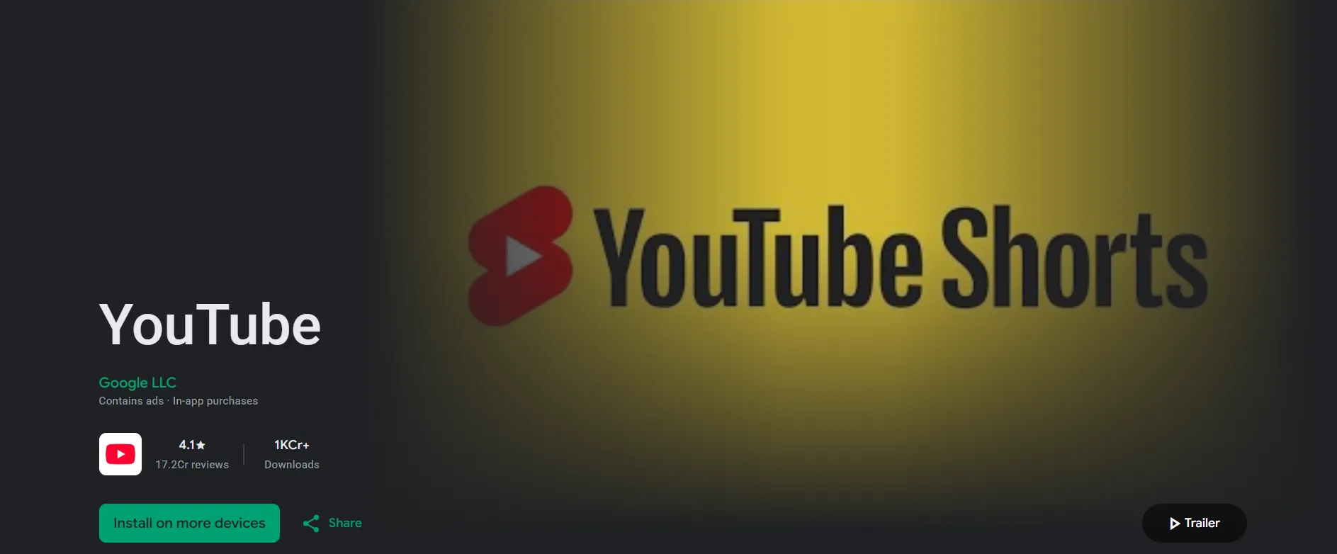 youtube